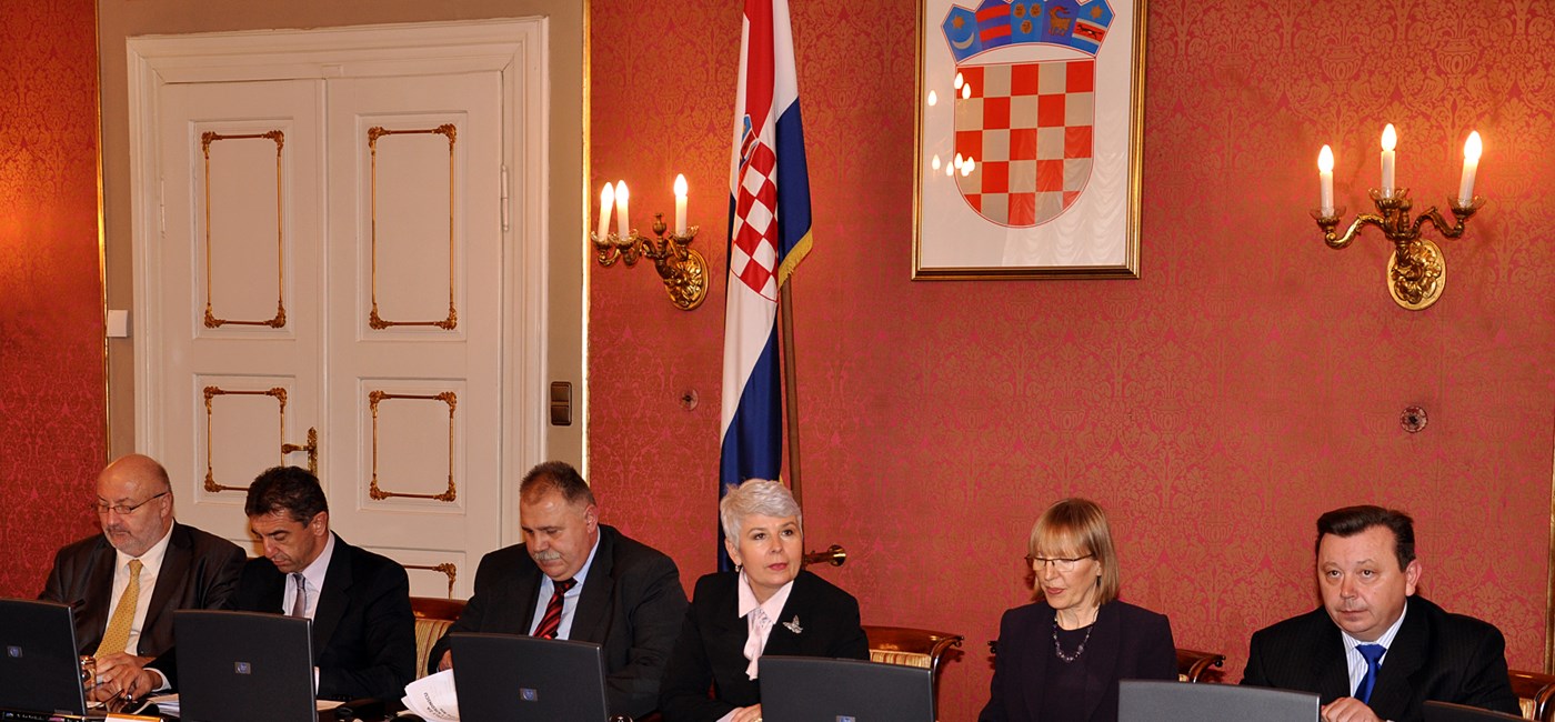39. sjednica Vlade Republike Hrvatske