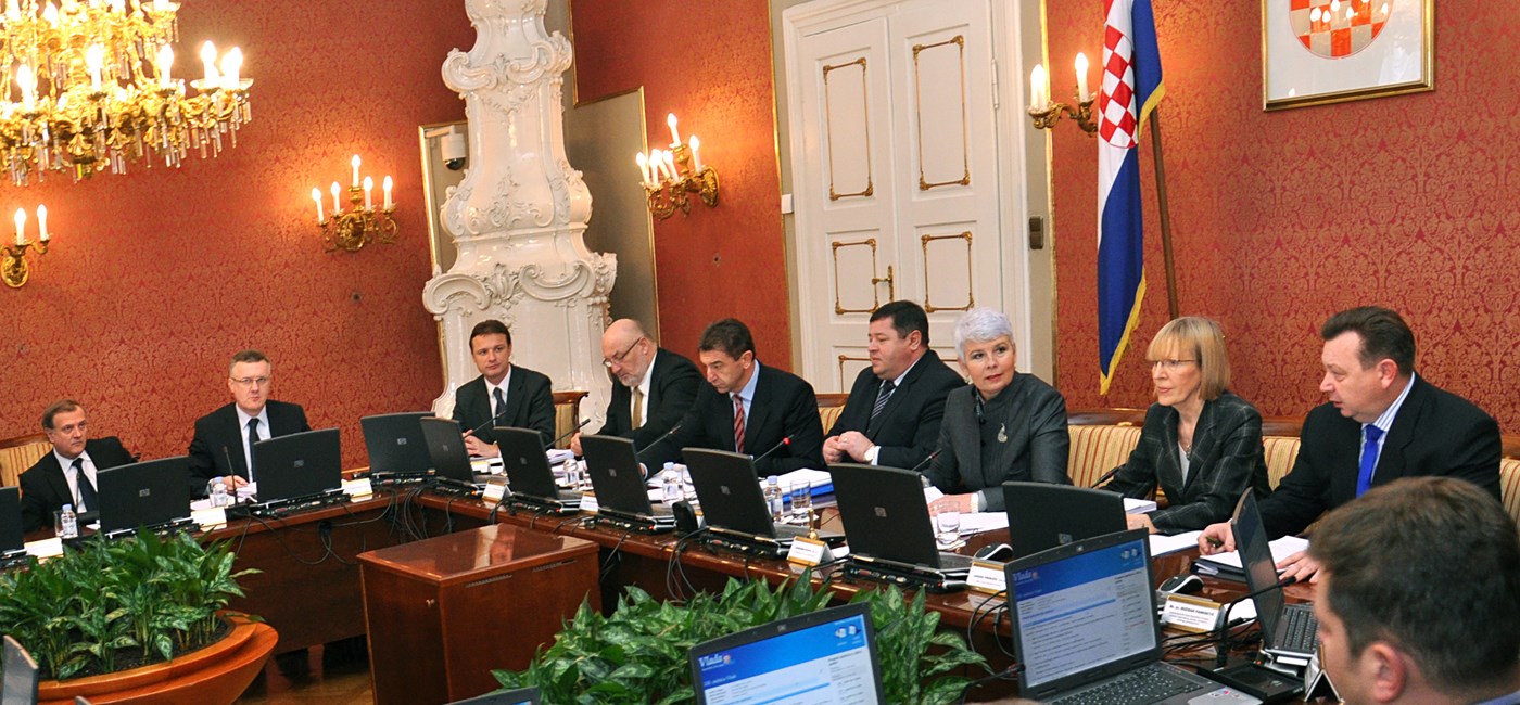 110. sjednica Vlade Republike Hrvatske