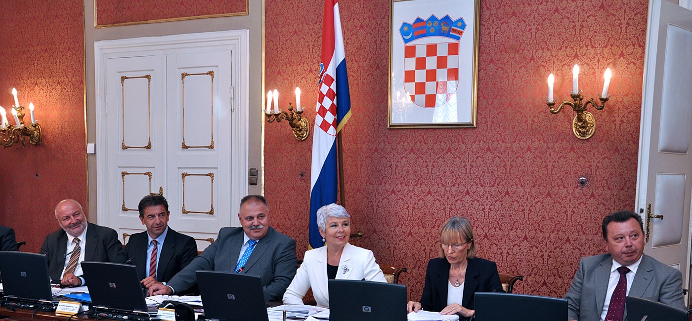 74. sjednica Vlade Republike Hrvatske