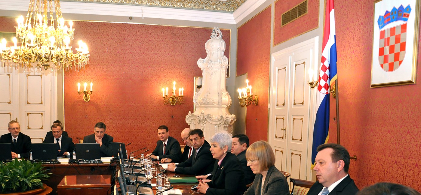103. sjednica Vlade Republike Hrvatske