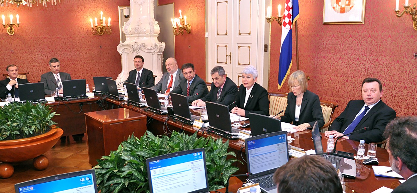107. sjednica Vlade Republike Hrvatske