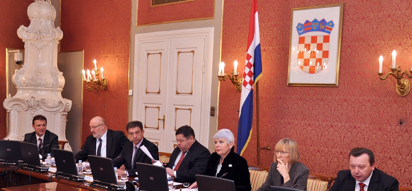 109. sjednica Vlade Republike Hrvatske