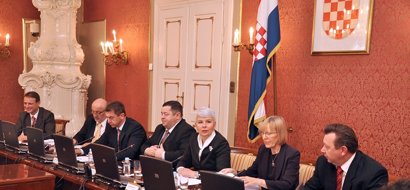 118. sjednica Vlade Republike Hrvatske