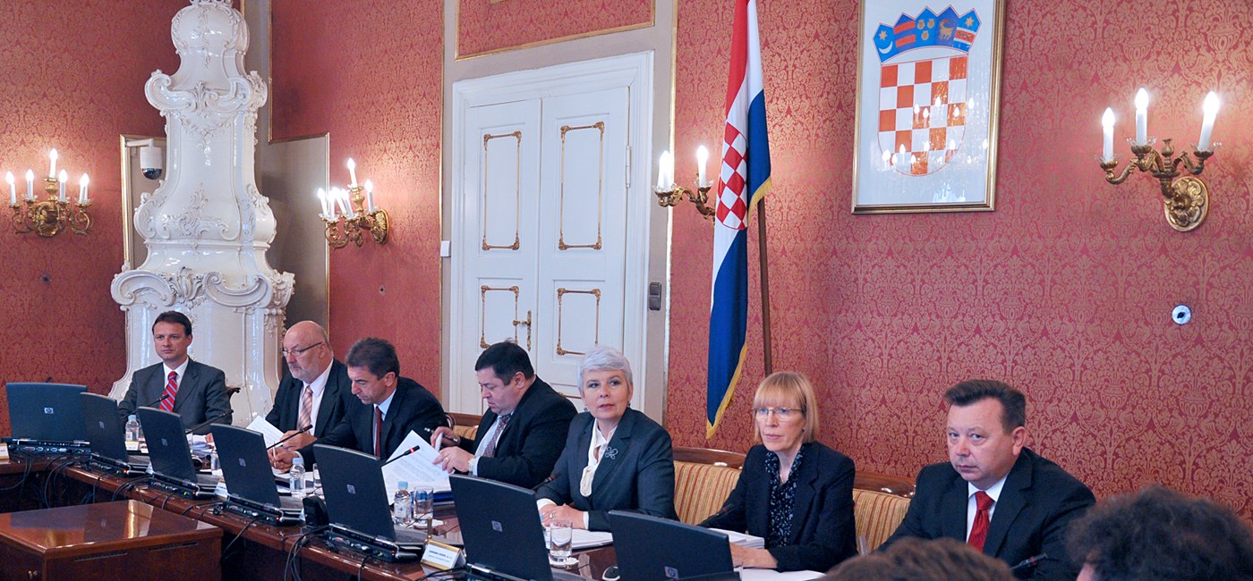124. sjednica Vlade Republike Hrvatske