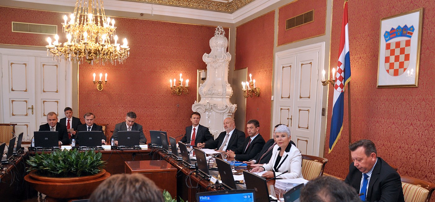 125. sjednica Vlade Republike Hrvatske