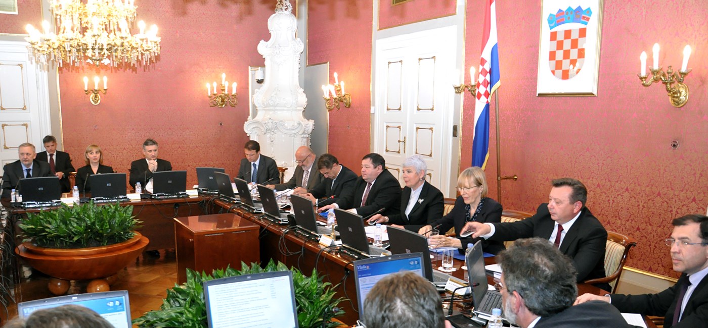 126. sjednica Vlade Republike Hrvatske