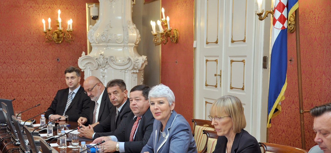 138. sjednica Vlade Republike Hrvatske