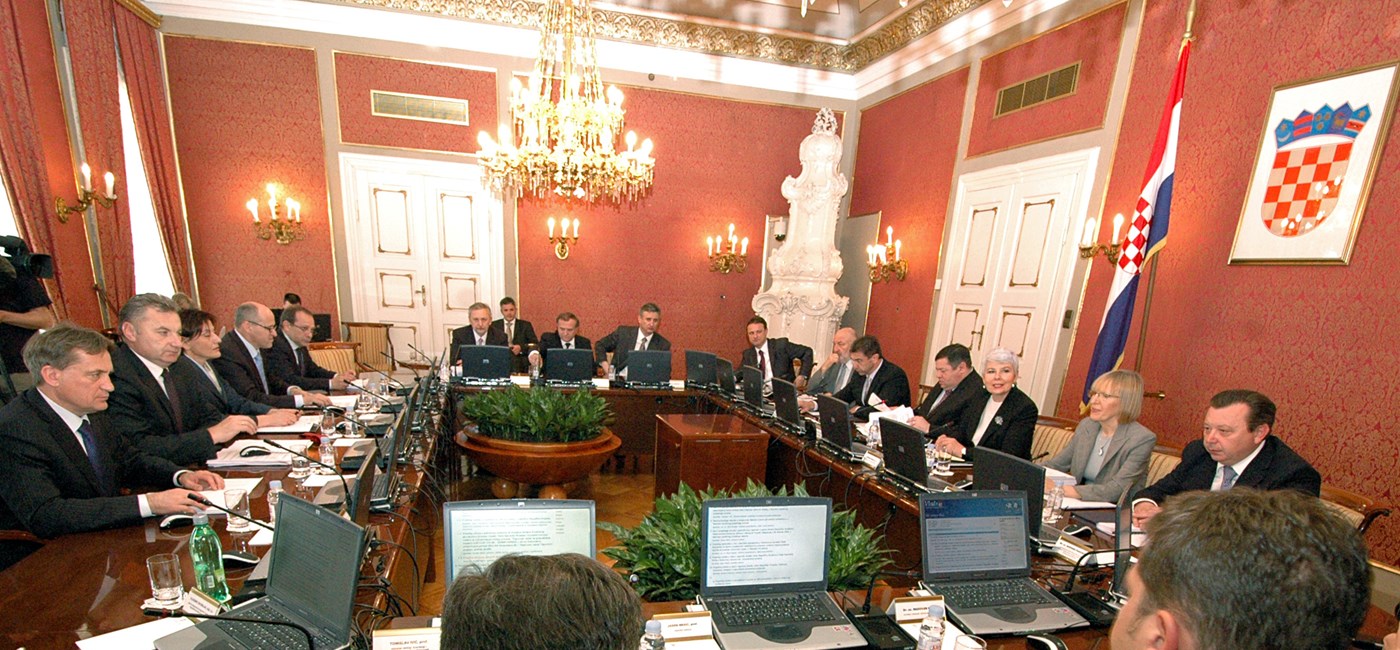 121. sjednica Vlade Republike Hrvatske