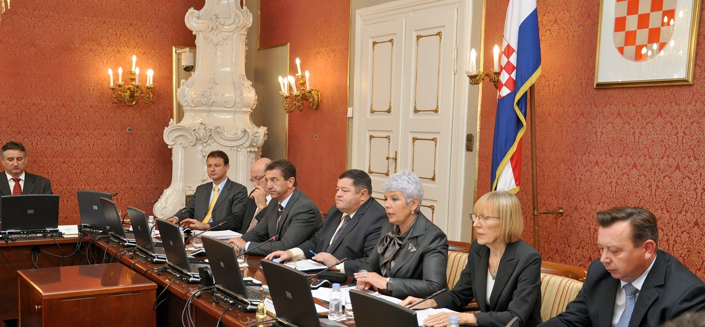 158. sjednica Vlade Republike Hrvatske