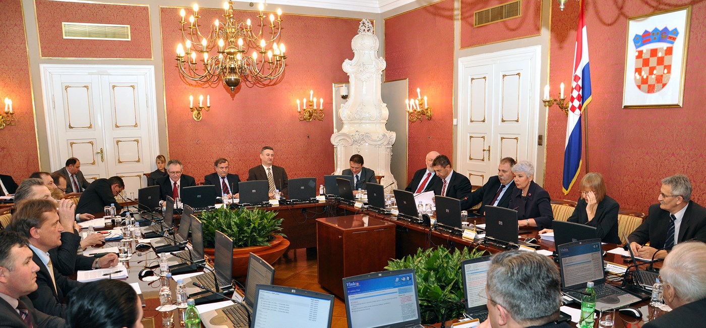 43. sjednica Vlade Republike Hrvatske
