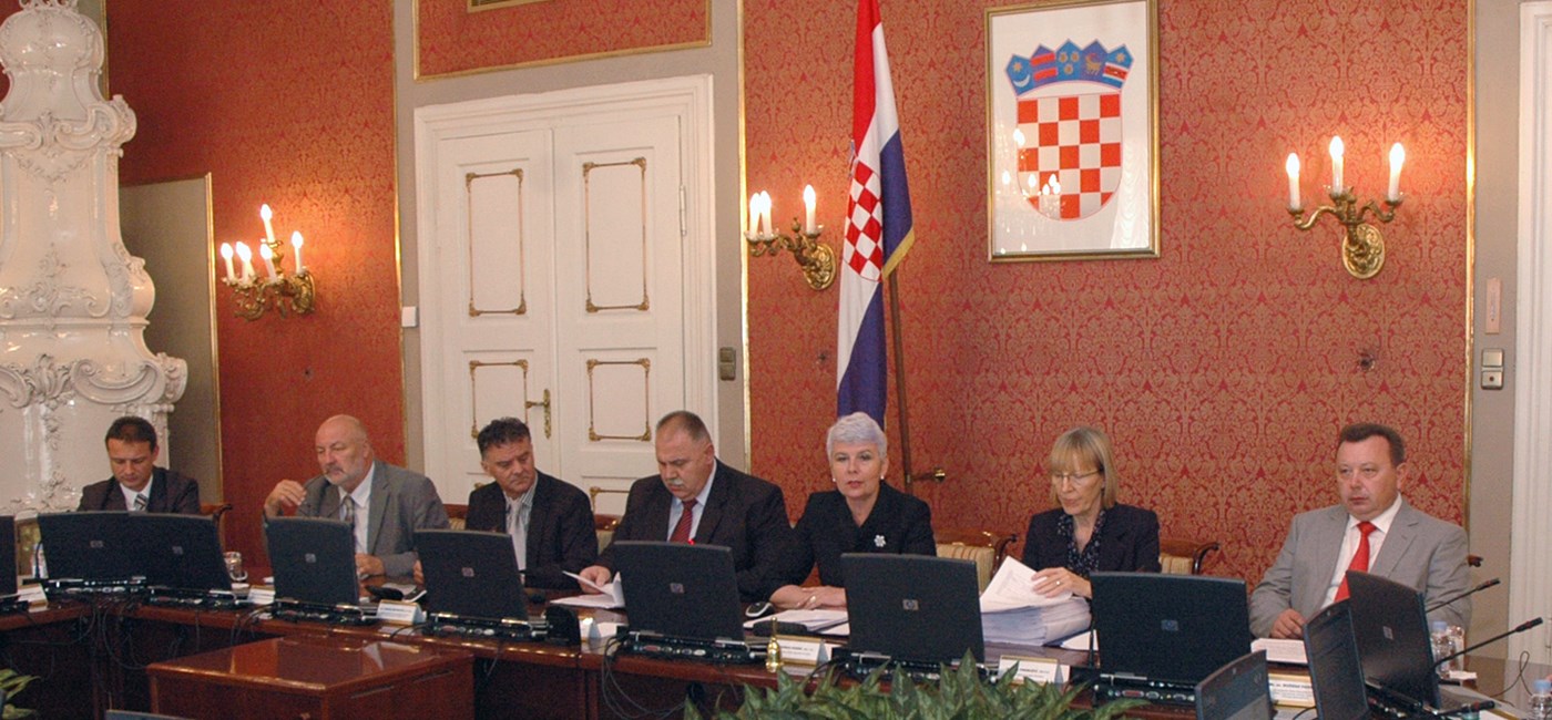 72. sjednica Vlade Republike Hrvatske