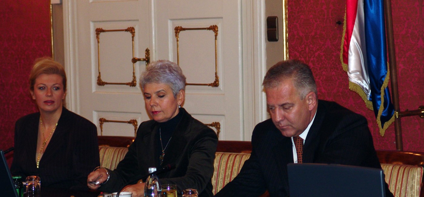 204. sjednica Vlade Republike Hrvatske