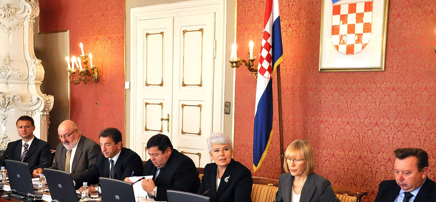 153. sjednica Vlade Republike Hrvatske
