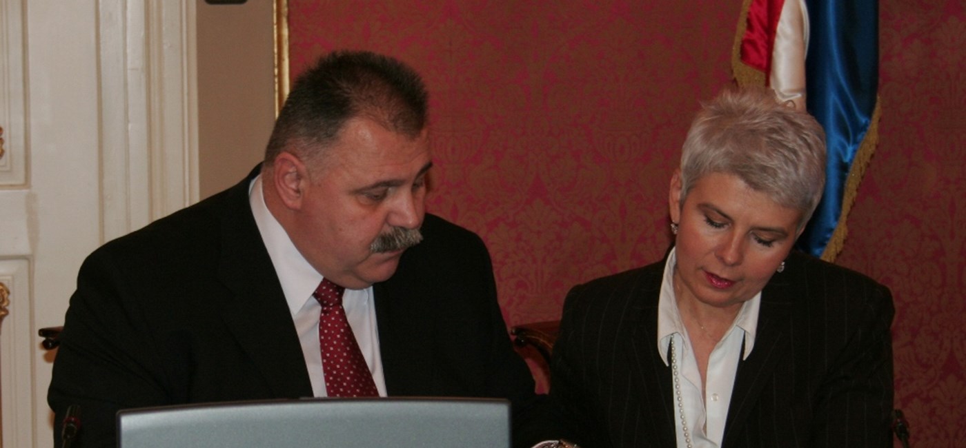 210. sjednica Vlade Republike Hrvatske