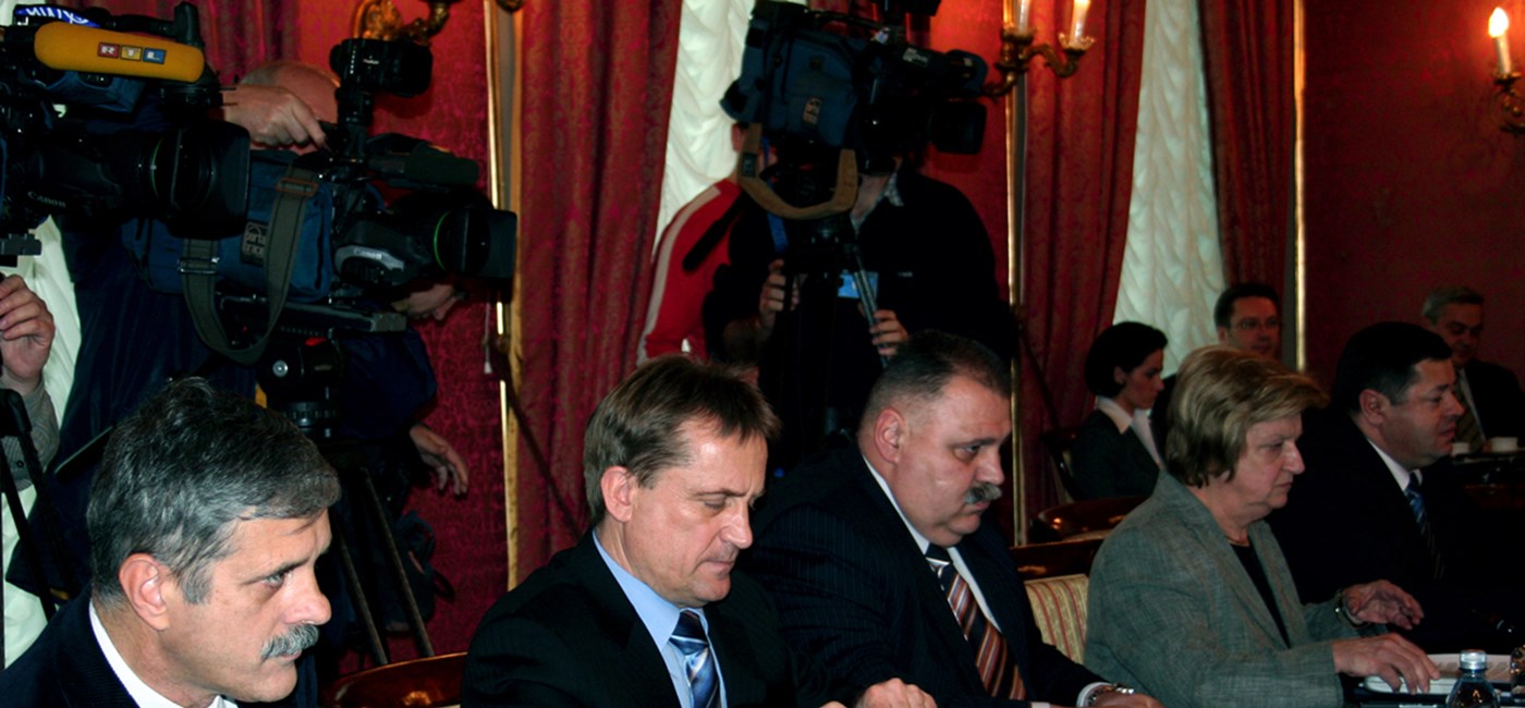 211. sjednica Vlade Republike Hrvatske