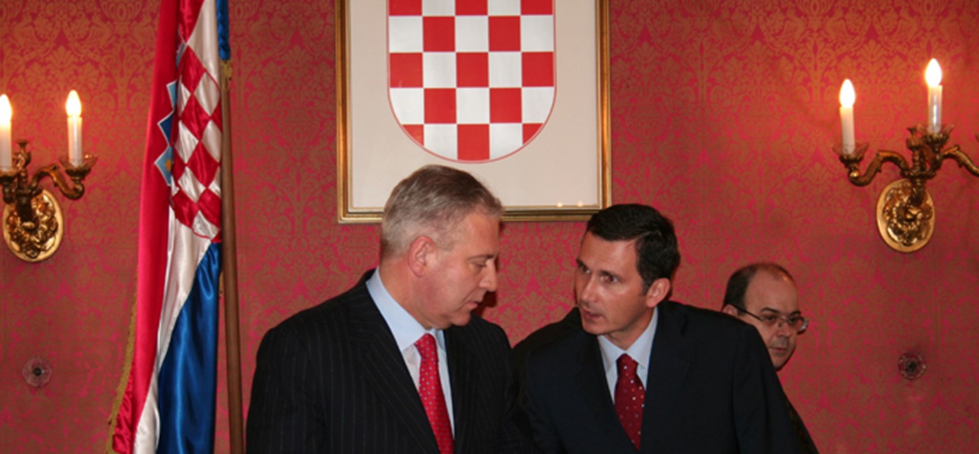 219. sjednica Vlade Republike Hrvatske