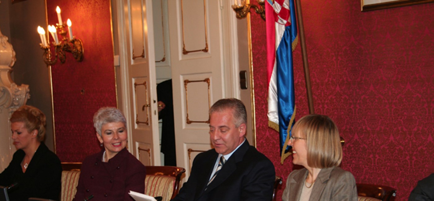 220. sjednica Vlade Republike Hrvatske