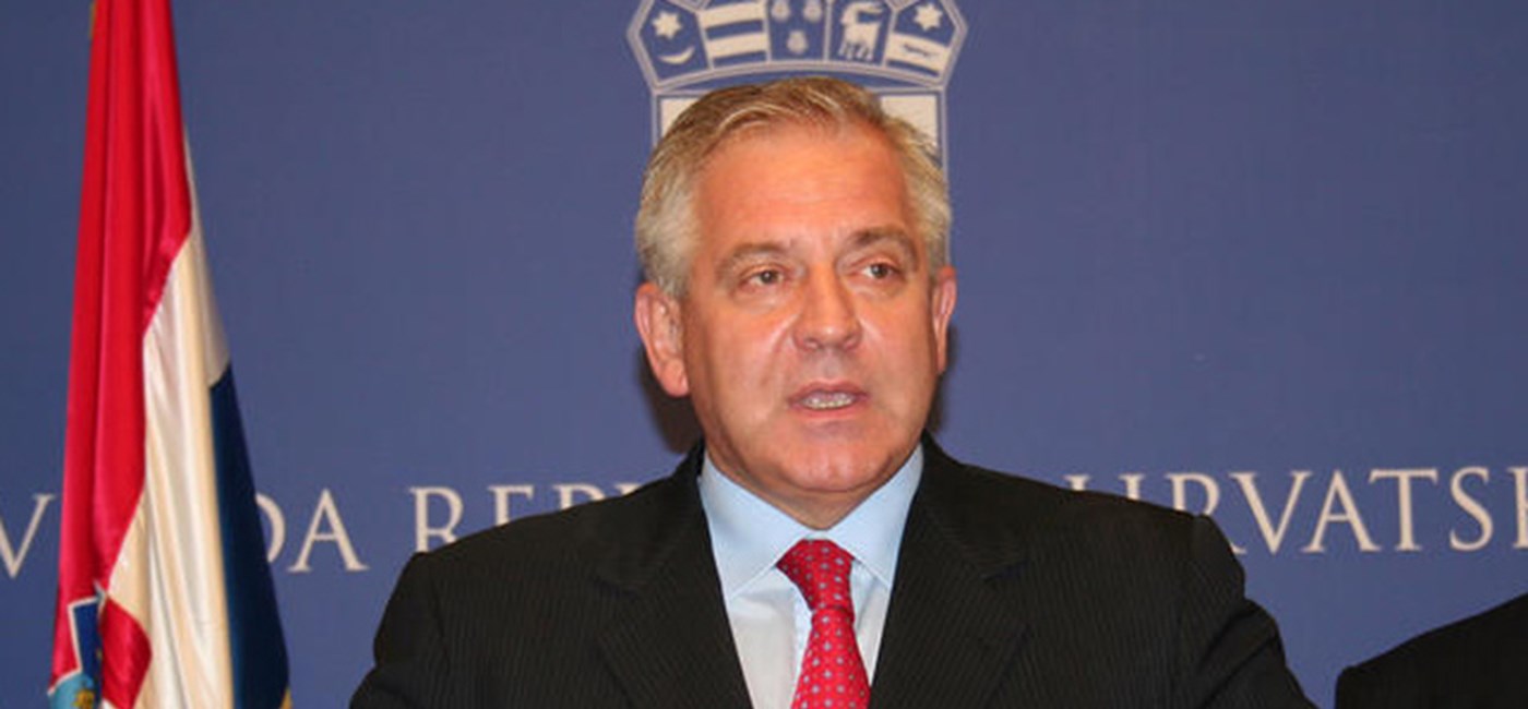 225. sjednica Vlade Republike Hrvatske
