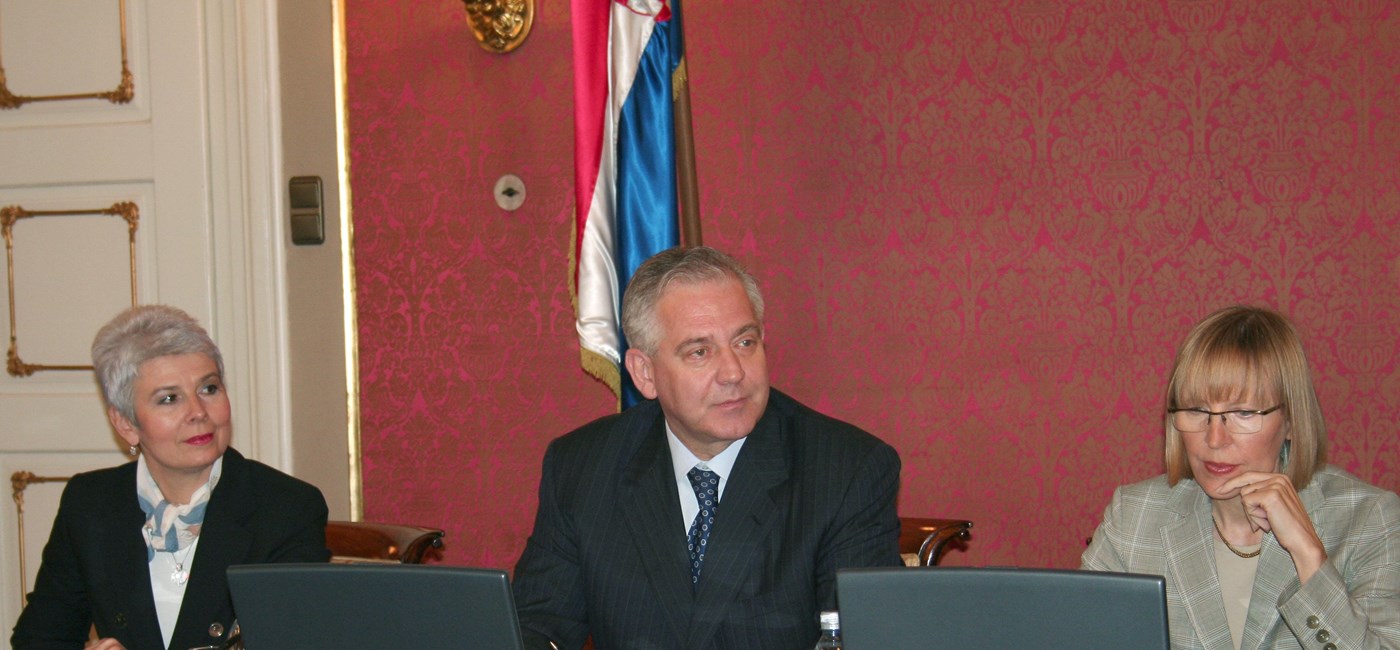 227. sjednica Vlade Republike Hrvatske