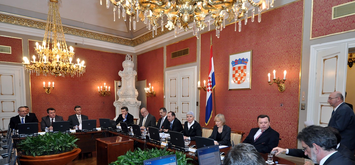 104. sjednica Vlade Republike Hrvatske