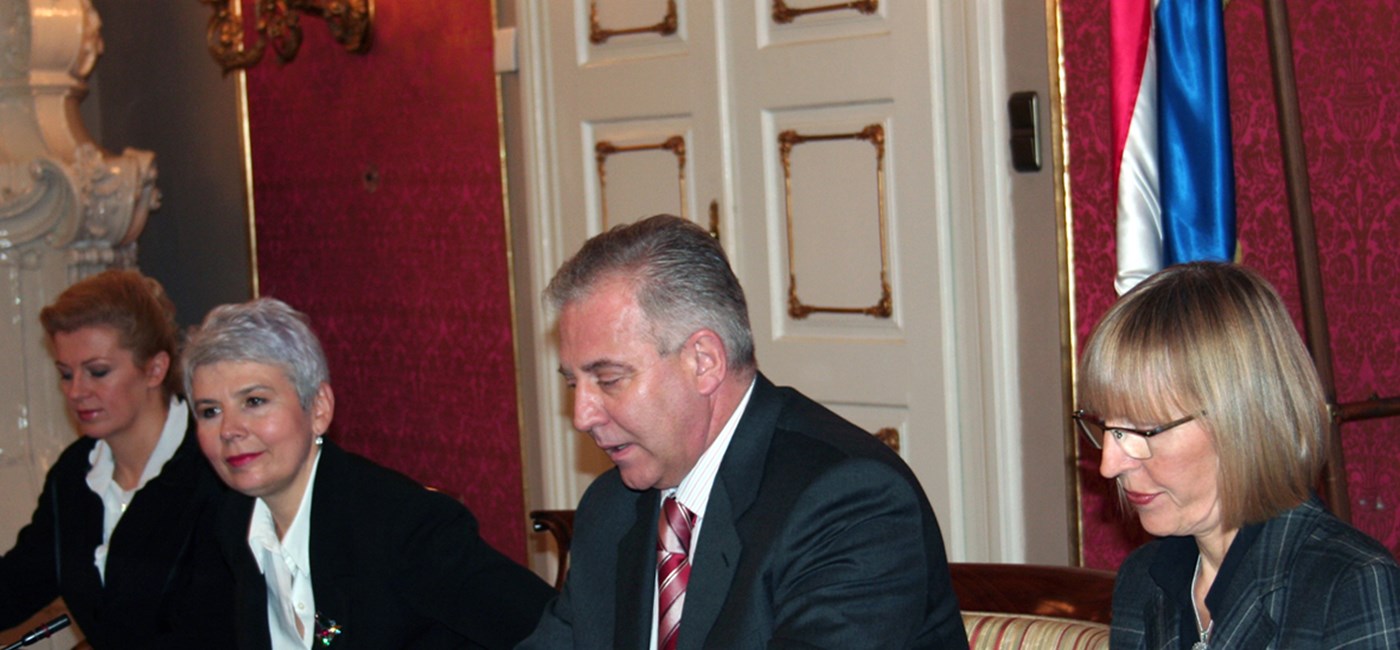 208. sjednica Vlade Republike Hrvatske