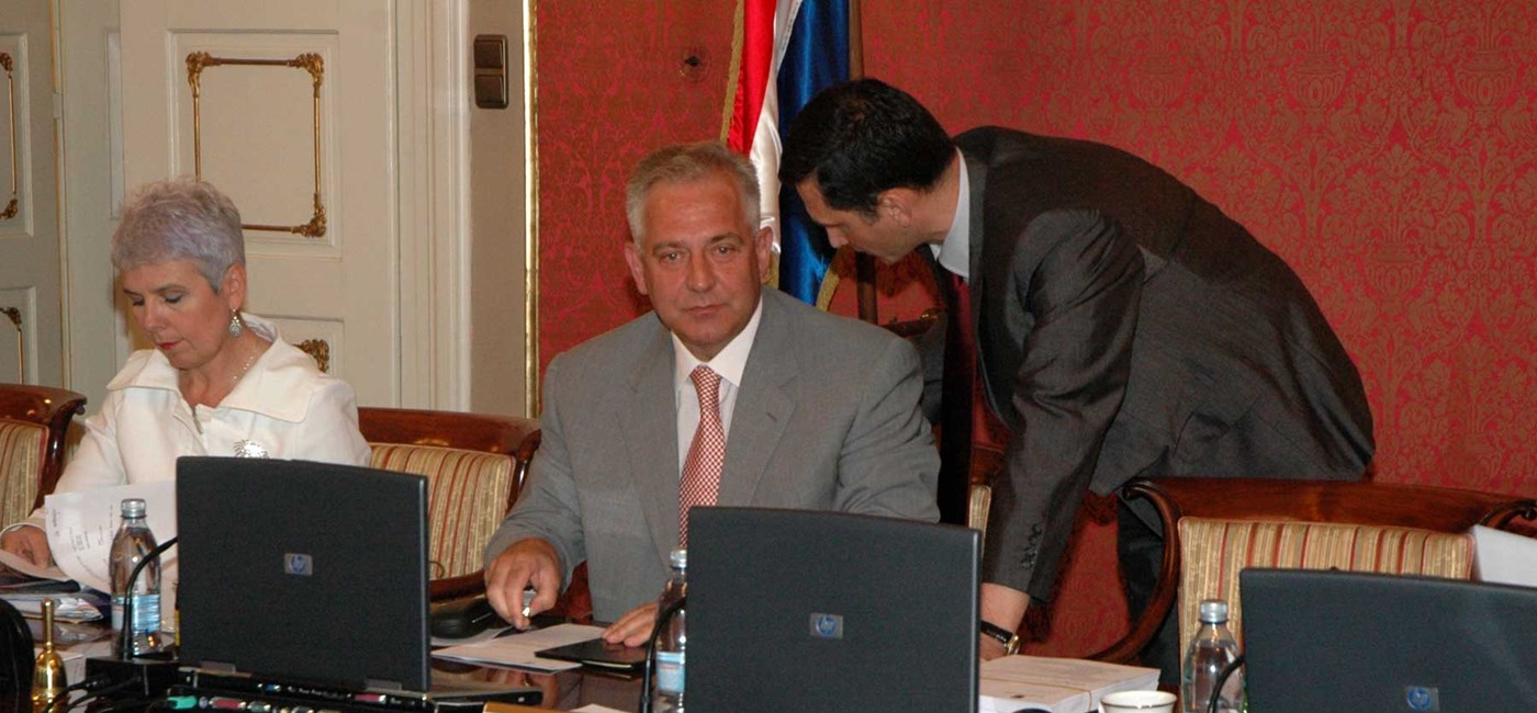 252. sjednica Vlade Republike Hrvatske