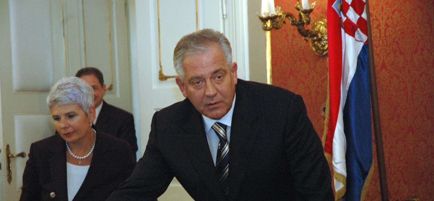 266. sjednica Vlade Republike Hrvatske