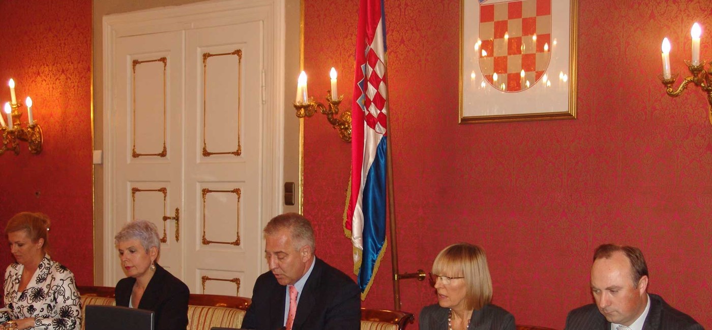 243. sjednica Vlade Republike Hrvatske