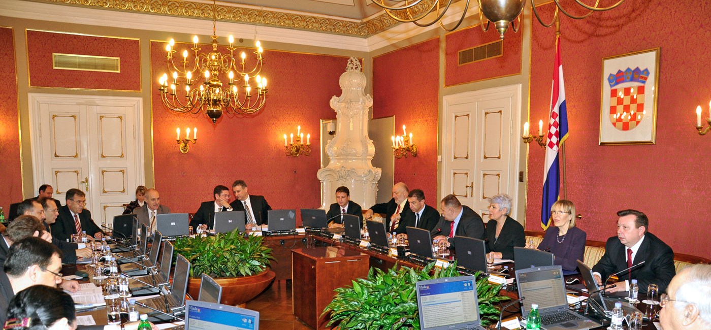 33. sjednica Vlade Republike Hrvatske
