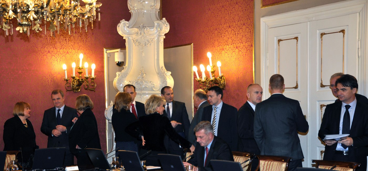 75. sjednica Vlade Republike Hrvatske