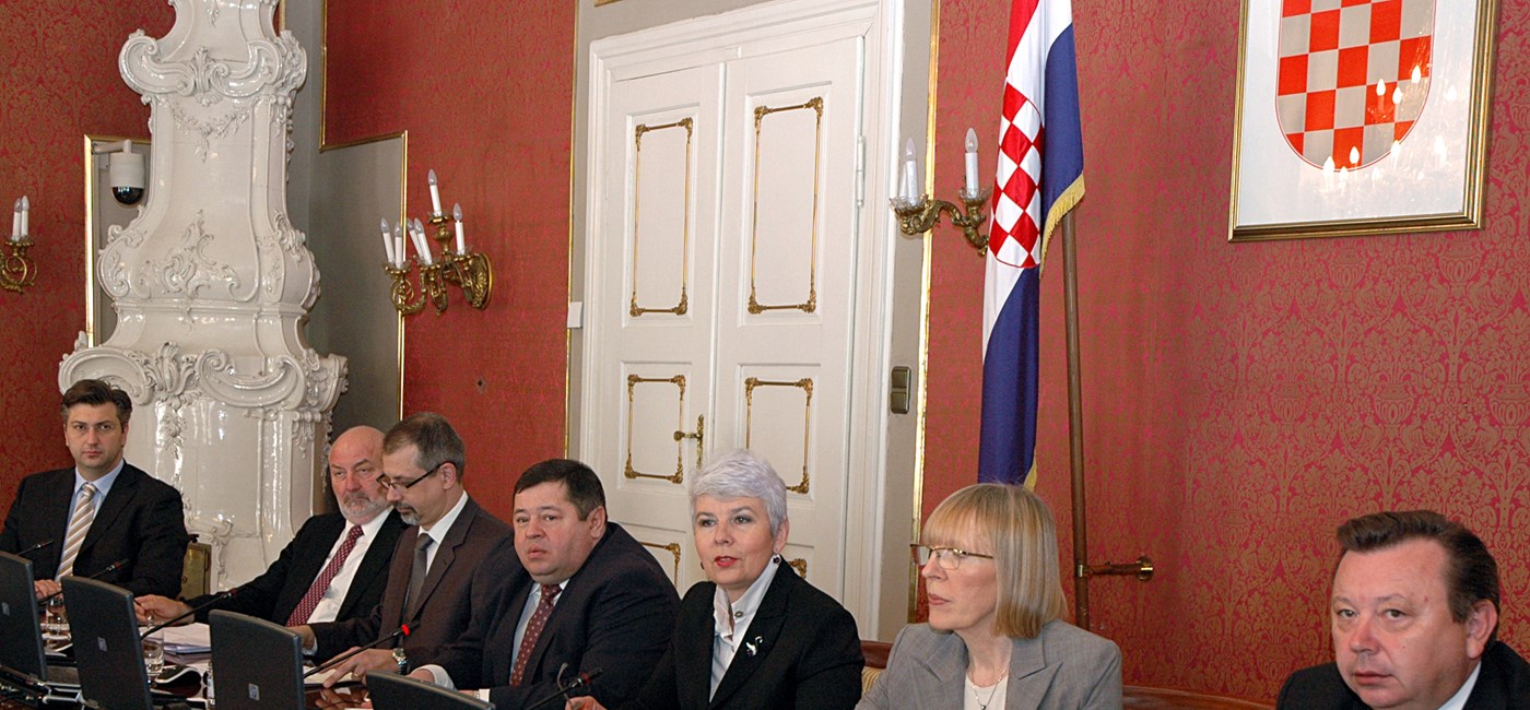122. sjednica Vlade Republike Hrvatske