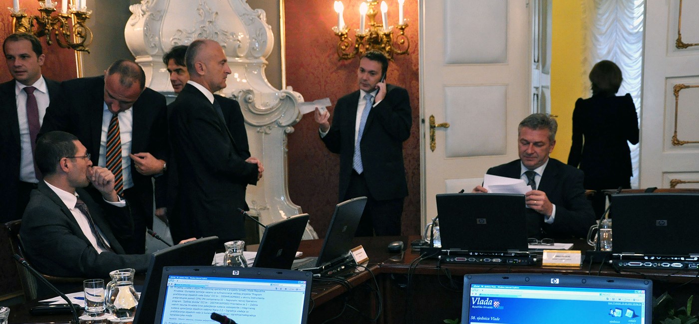 58. sjednica Vlade Republike Hrvatske