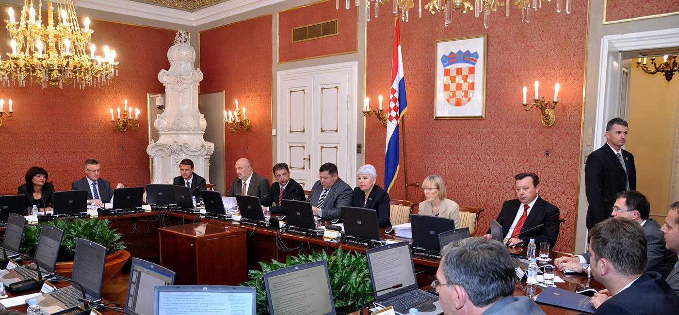 131. sjednica Vlade Republike Hrvatske