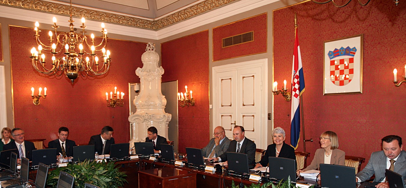 17. sjednica Vlade Republike Hrvatske
