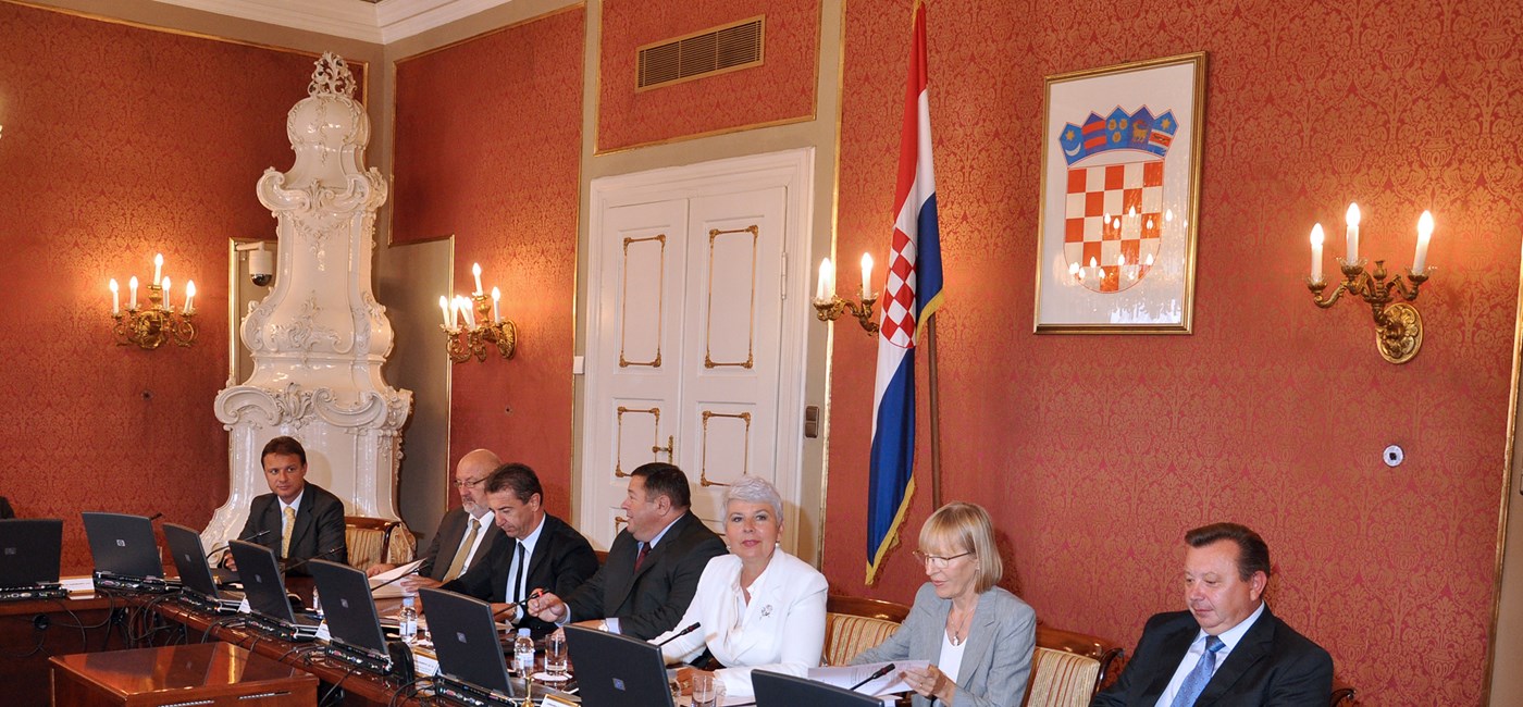 147. sjednica Vlade Republike Hrvatske