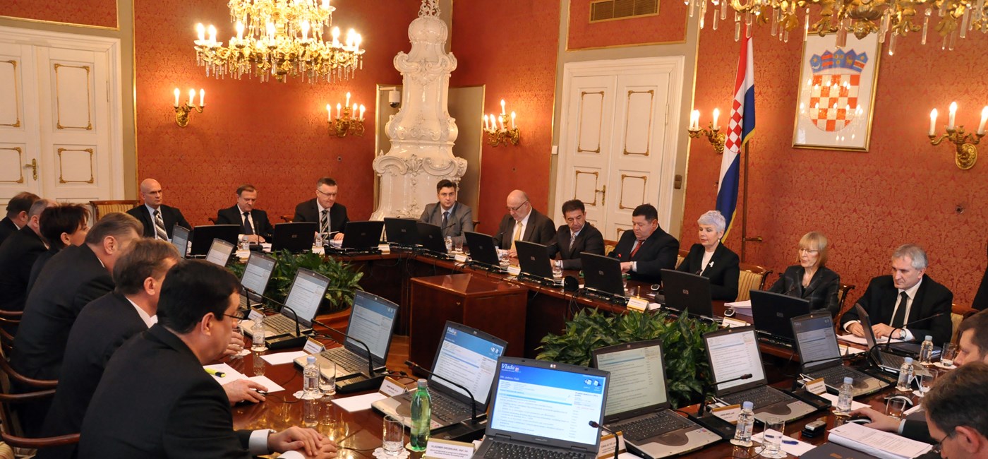 106. sjednica Vlade Republike Hrvatske