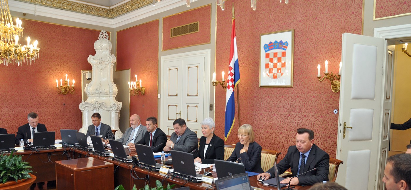 141. sjednica Vlade Republike Hrvatske