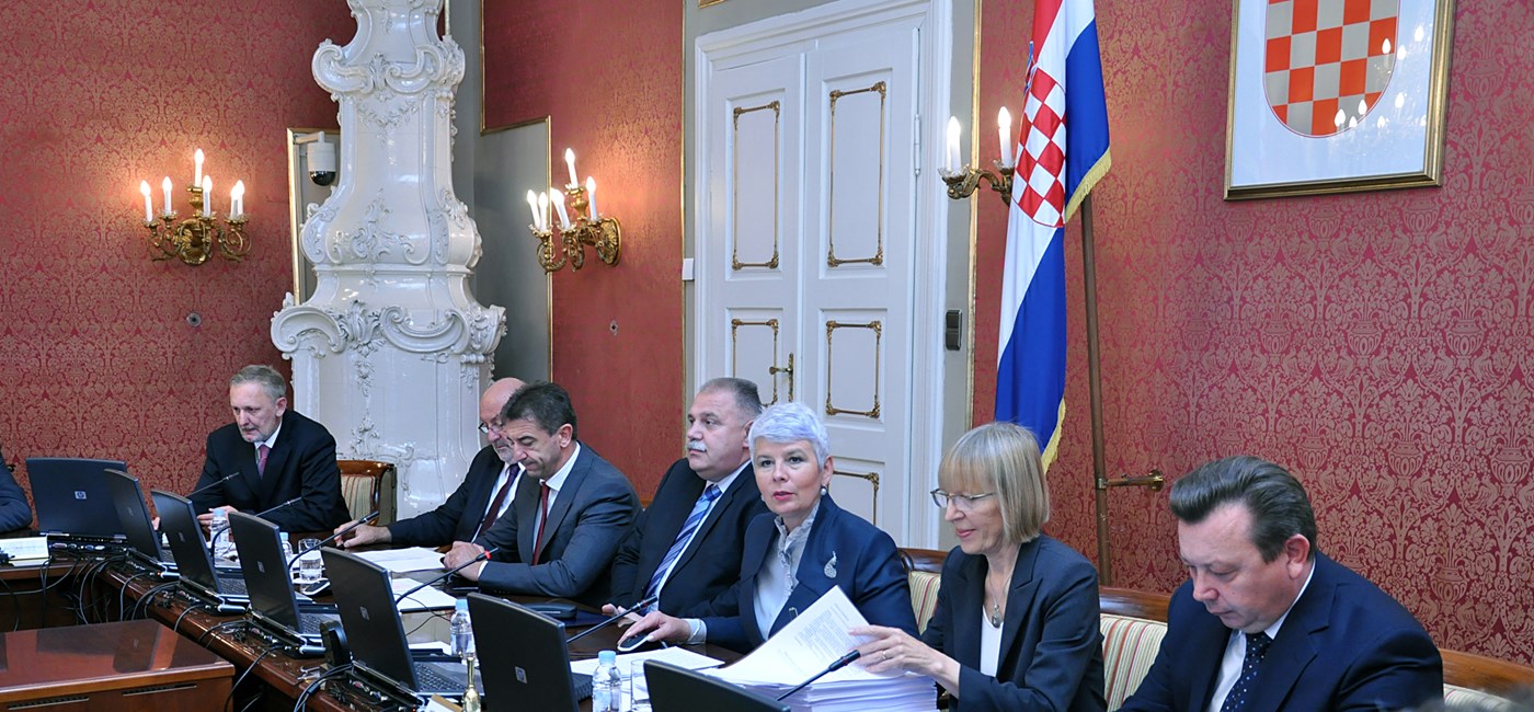 88. sjednica Vlade Republike Hrvatske