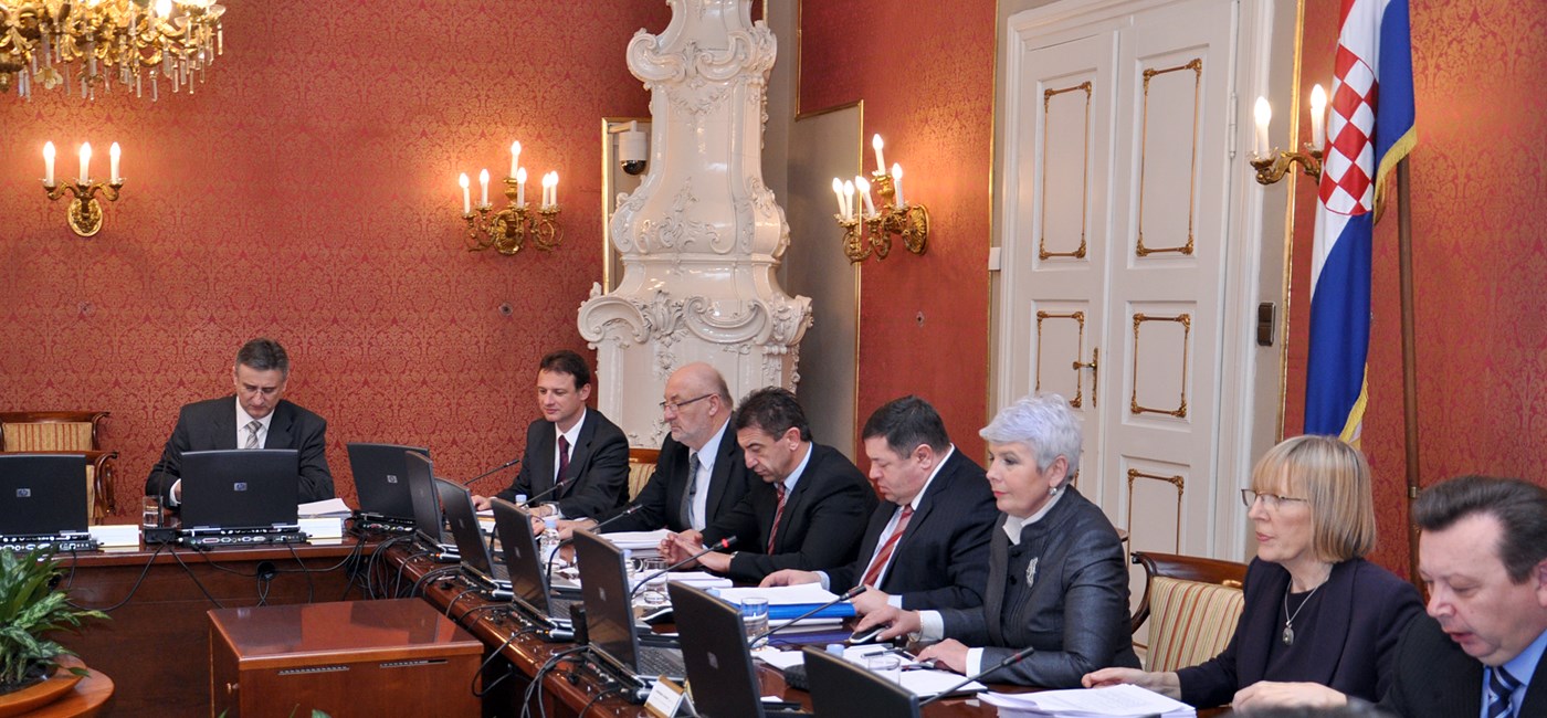 108. sjednica Vlade Republike Hrvatske