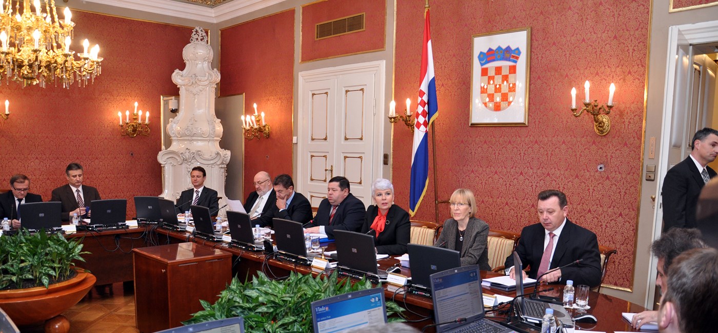 112. sjednica Vlade Republike Hrvatske