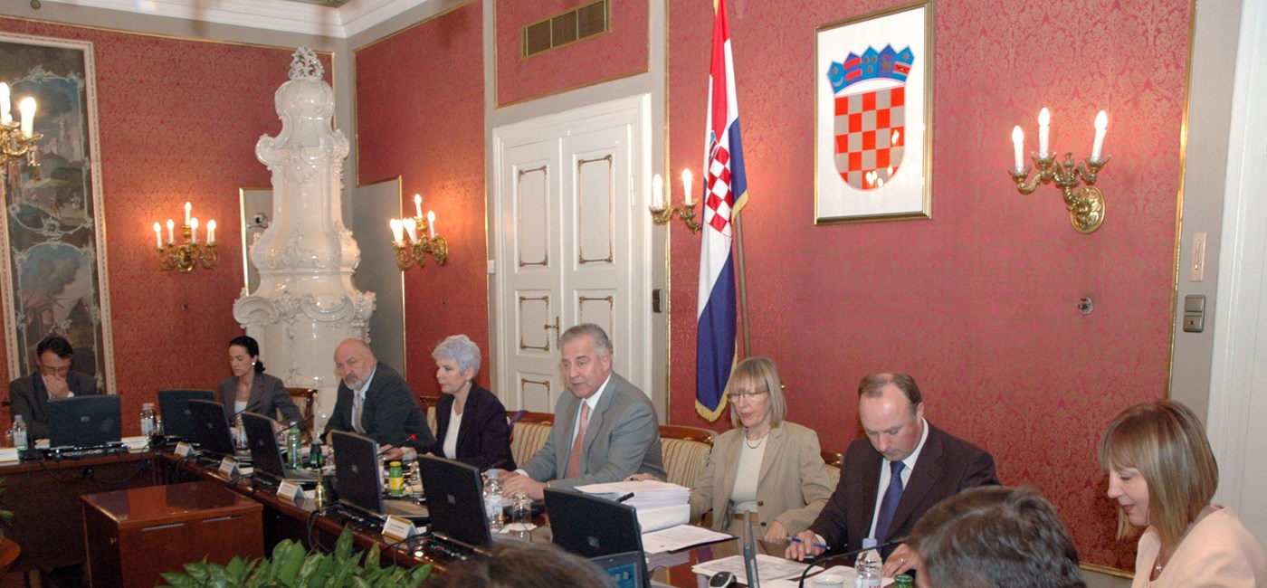 26. sjednica Vlade Republike Hrvatske