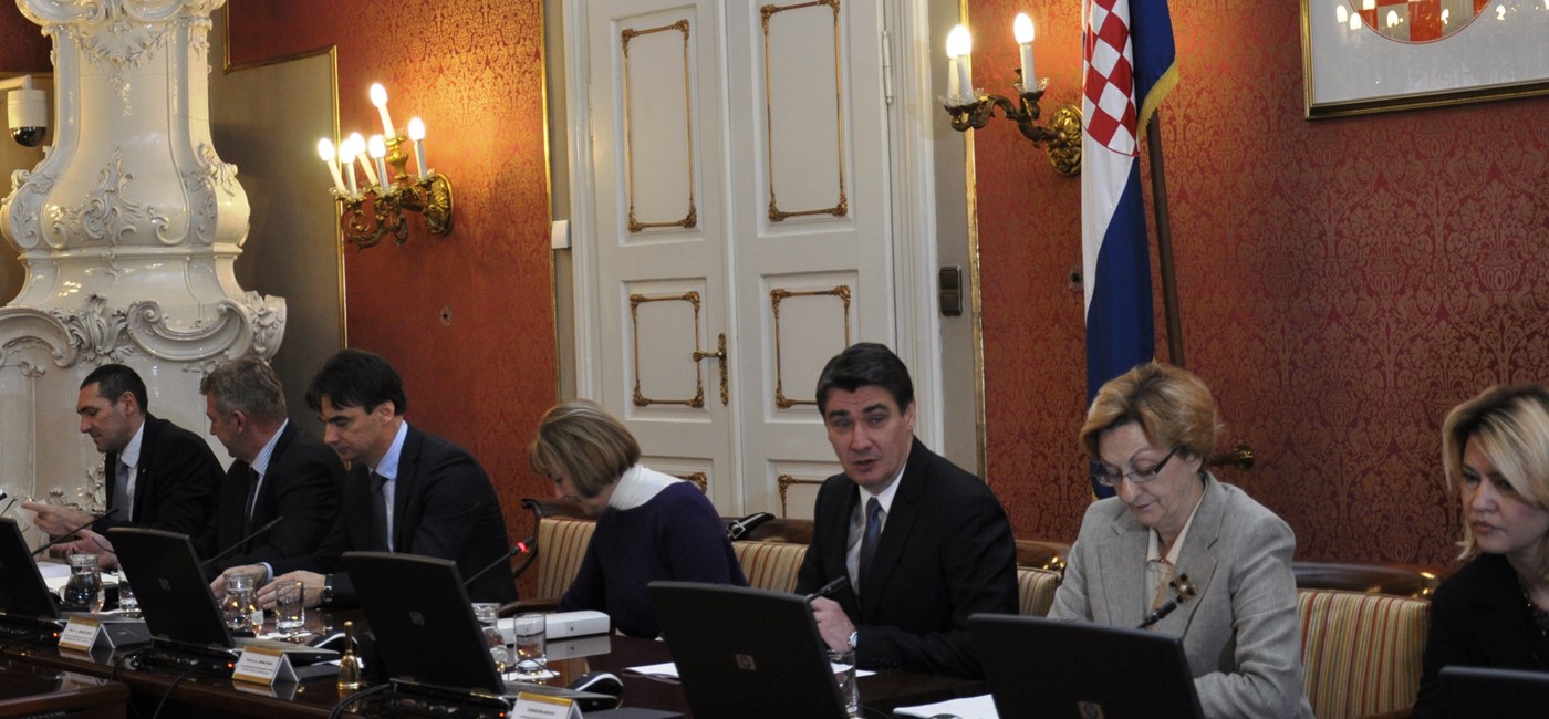 64. sjednica Vlade Republike Hrvatske