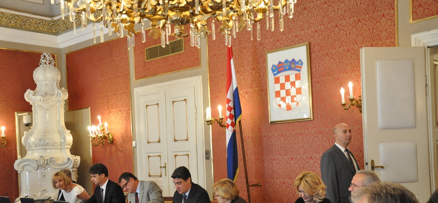 44. sjednica Vlade Republike Hrvatske