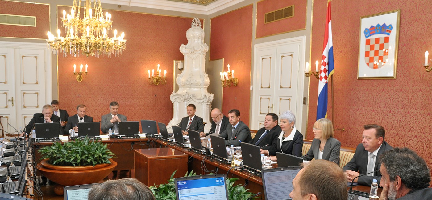 151. sjednica Vlade Republike Hrvatske