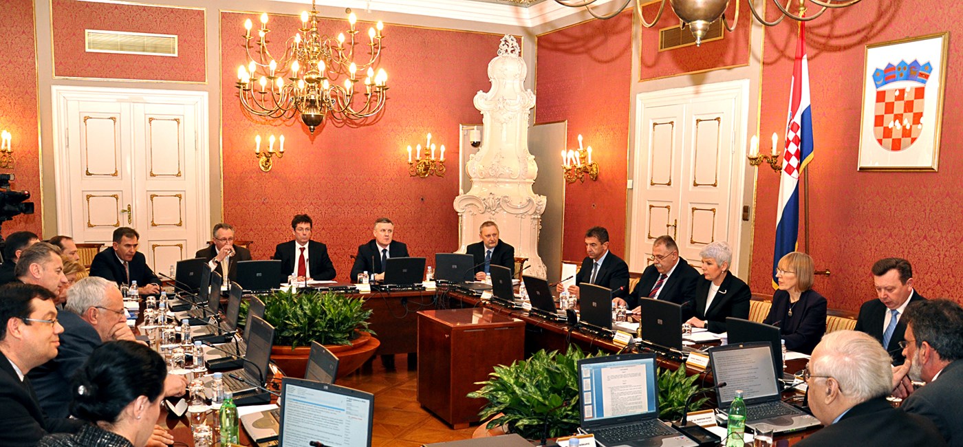 44. sjednica Vlade Republike Hrvatske