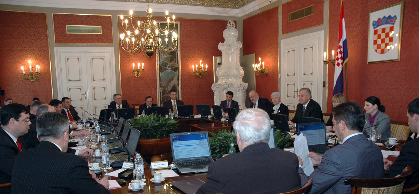 73. sjednica Vlade Republike Hrvatske