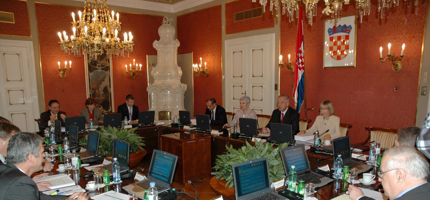 232. sjednica Vlade Republike Hrvatske