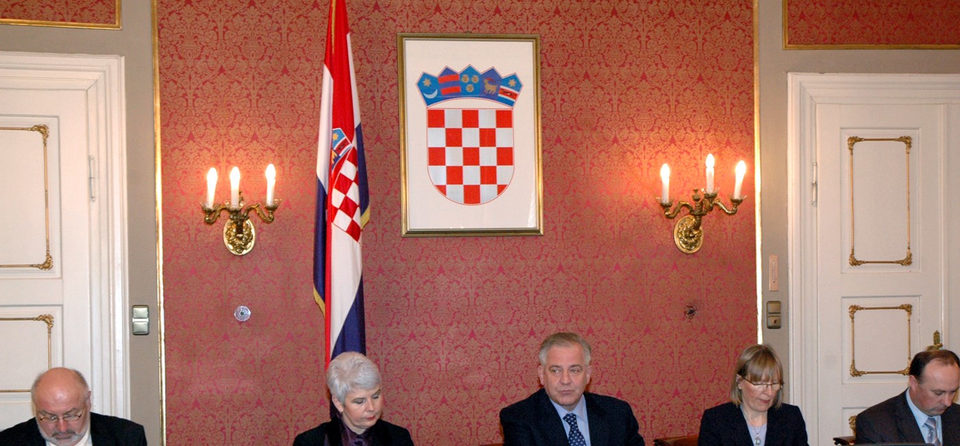 76. sjednica Vlade Republike Hrvatske
