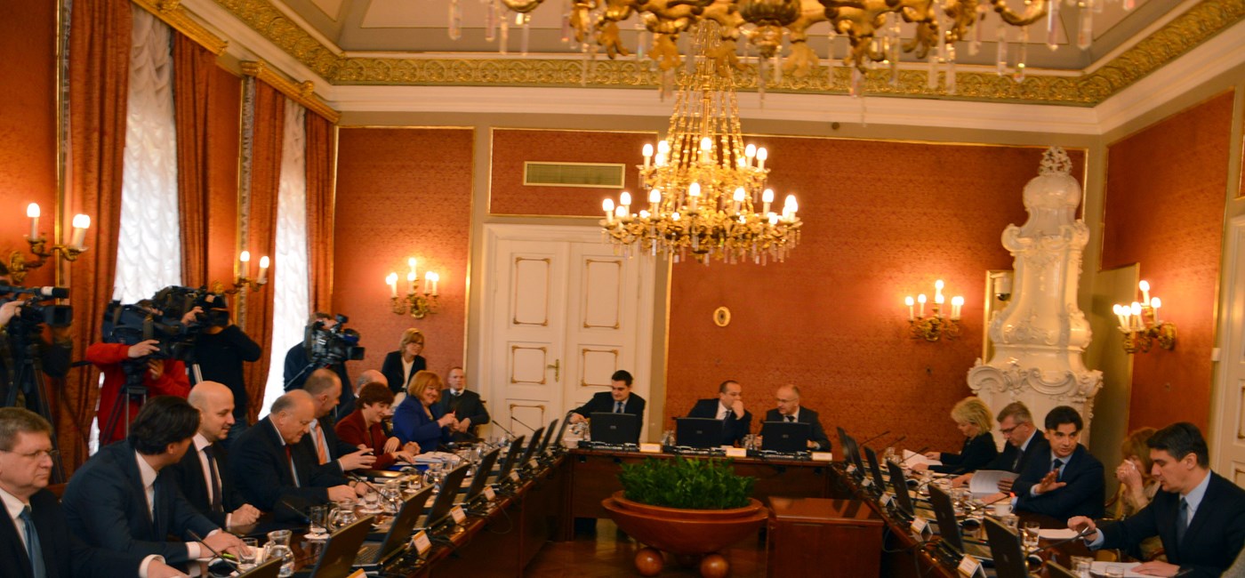 77. sjednica Vlade Republika Hrvatske
