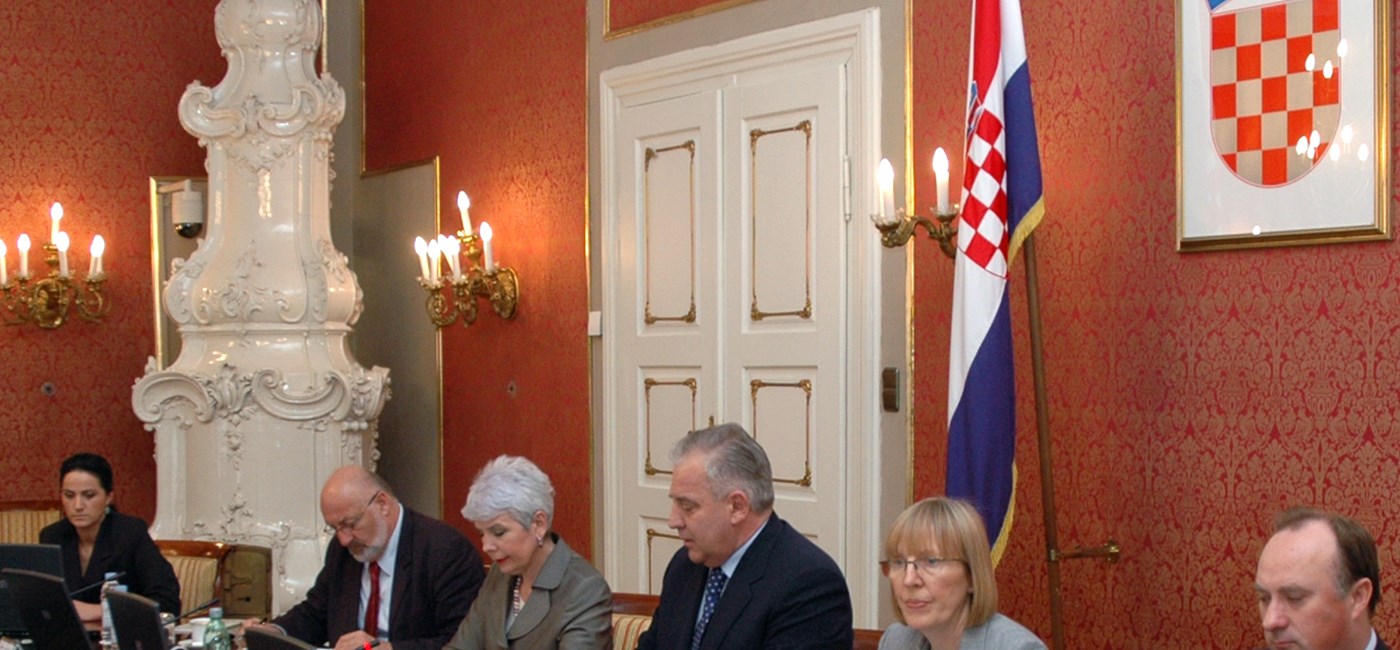 79. sjednica Vlade Republike Hrvatske